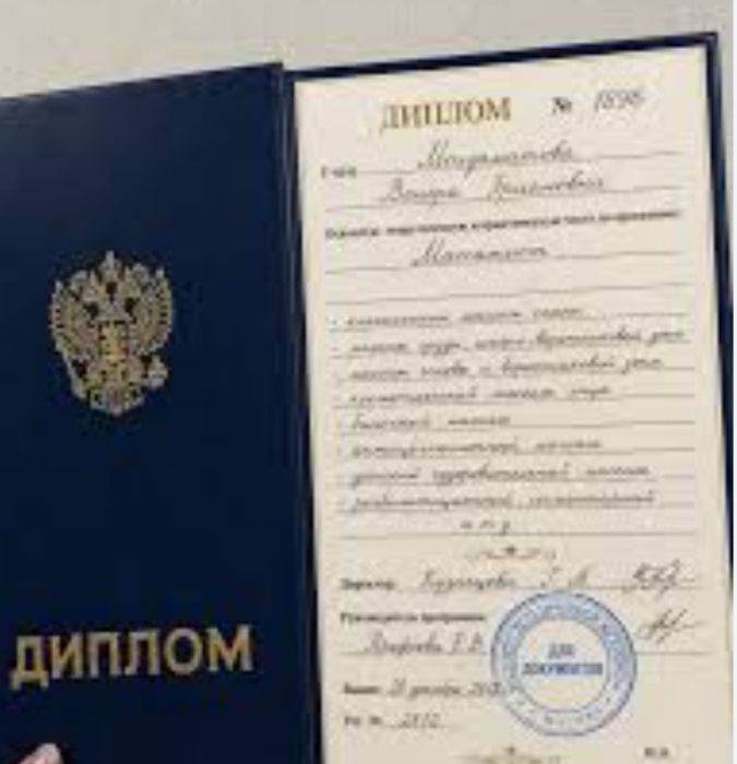 Расслабляющи массаж на выезд