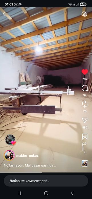 Нокис районда Базар сатылады