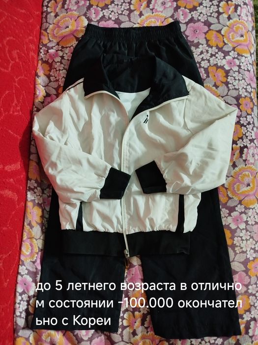 Ветровки курточки весенние-осение вариант