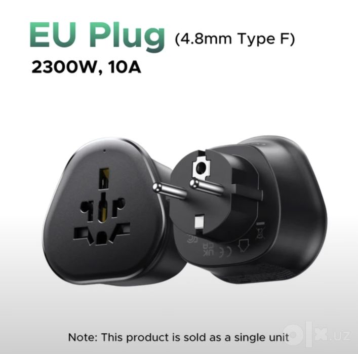 Переходник Универсальный Ugreen 10(Made in USA)