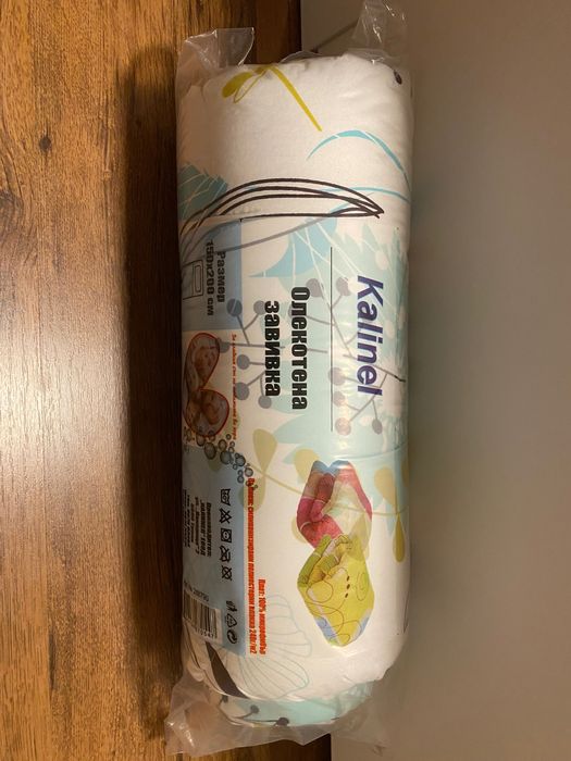 Олекотена завивка