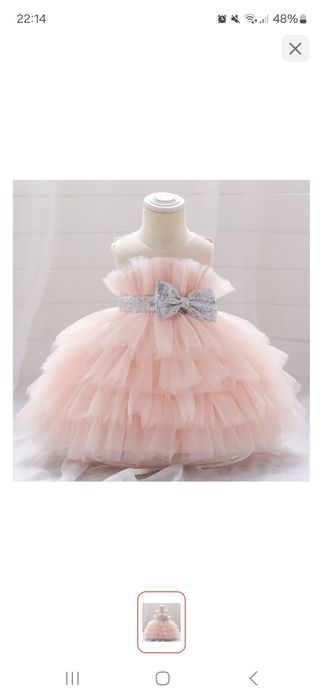 Вечерняя платья продаётся