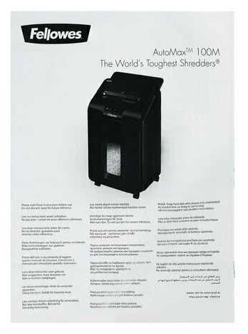 Уничтожитель бумаг Шредер Fellowes AutoMax 100M 13,2кг 23л (FS-46292)
