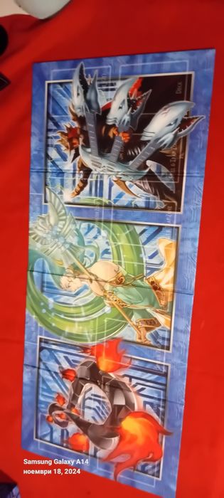 Yu-Gi-Oh карти .