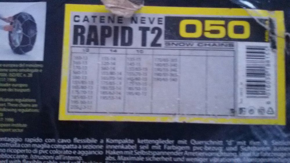 Вериги за сняг