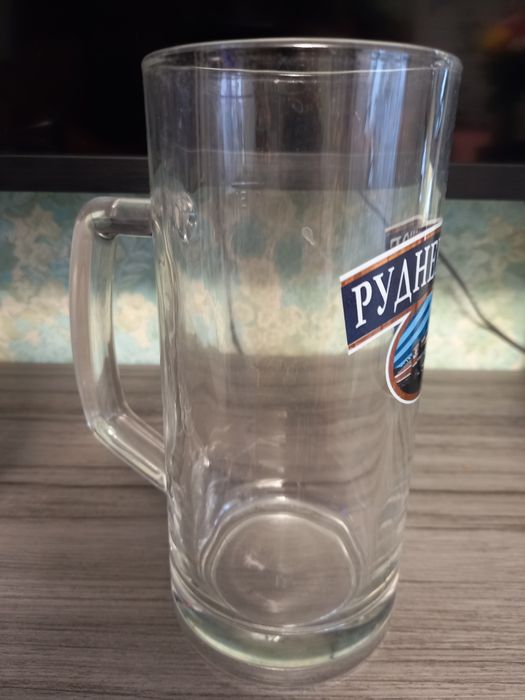 Продам Кружки пивные.