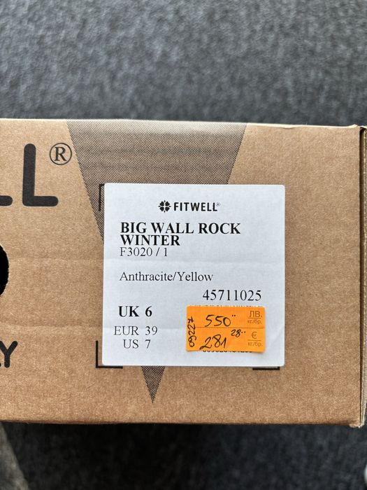 Обувки Fitwell Big Wall Rock Winter
