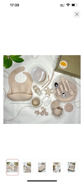 Посуда для прикорма ребенку