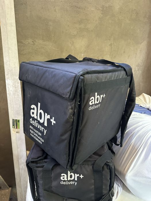 Термосумки ABR  Буу