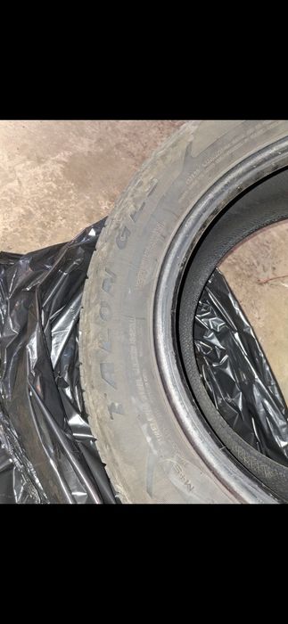 Шины ЛЕТНИЙ R 14 трэнжл