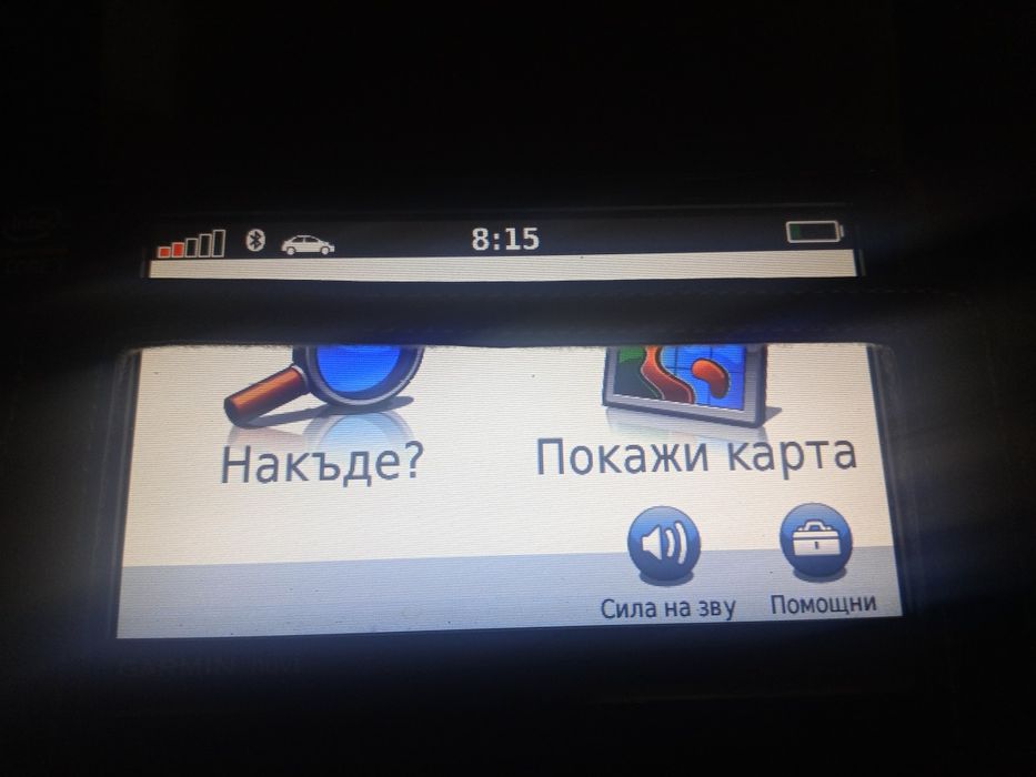 Гармин Garmin 1490