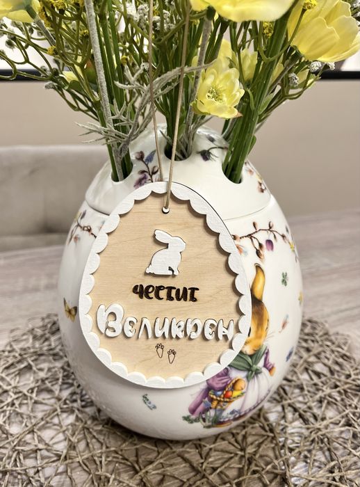 Дървена декорация и подаръци за всякакъв повод