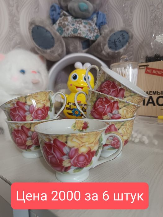 Продам посуду...