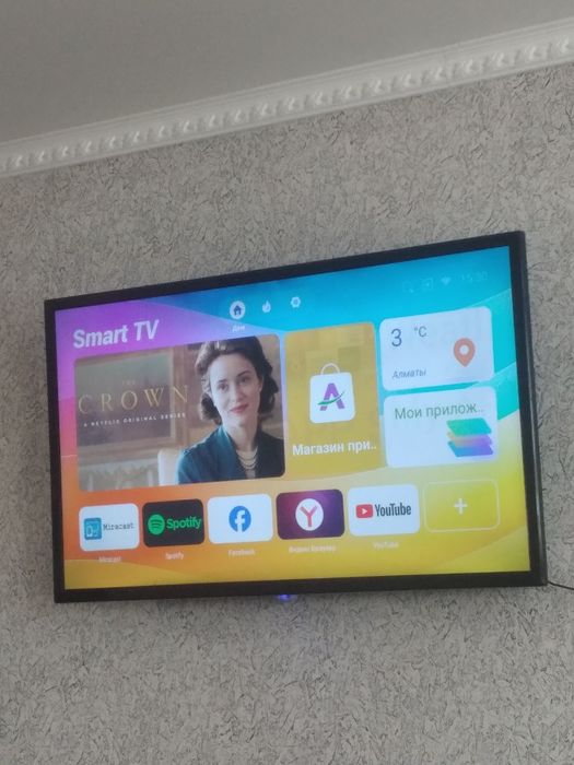 Телевизор сатылады смарт новый алғанмынма көп болған жоқ