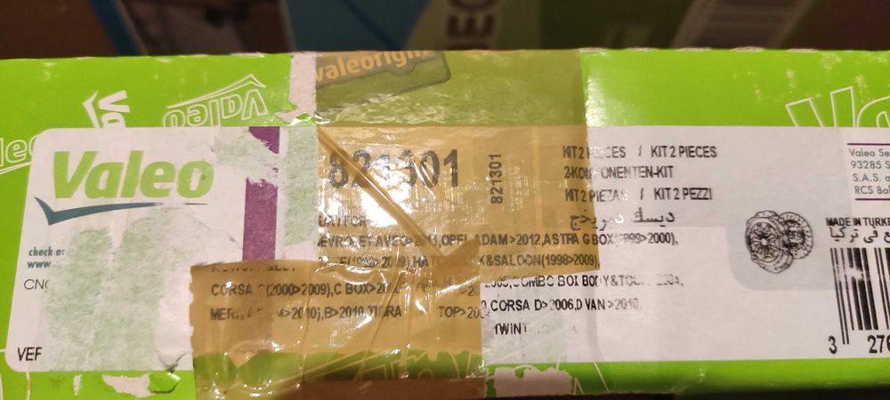 Комплект съединител за Опел