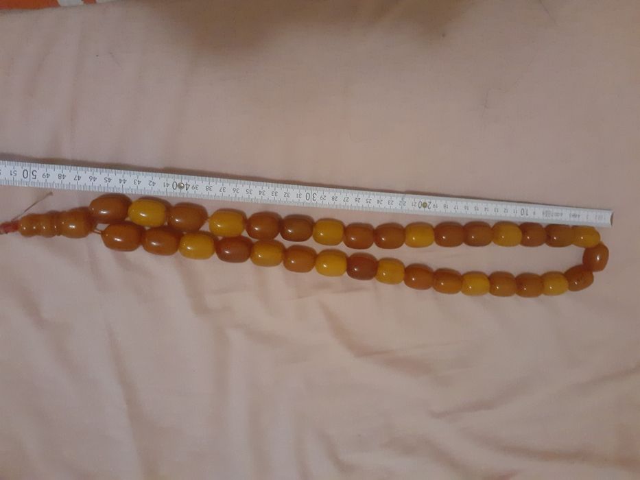 Броеница броеница