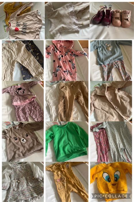 Детски дрехи 80 рр