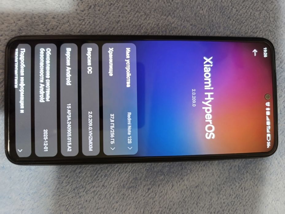 Продам телефон Redmi note 12 s