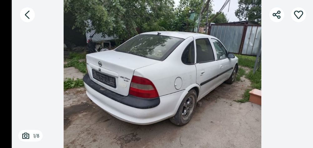 Запчасти на Опель вектора б