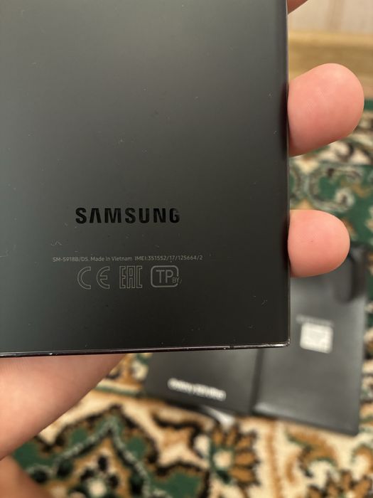 Samsung s23ultra