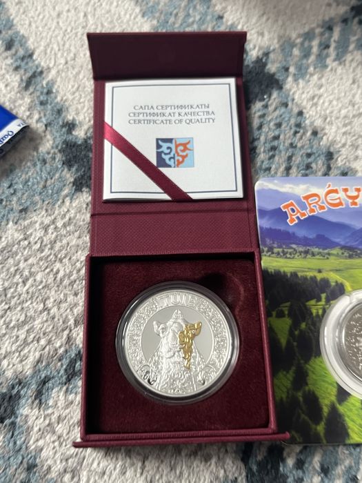 Серебрянная монета