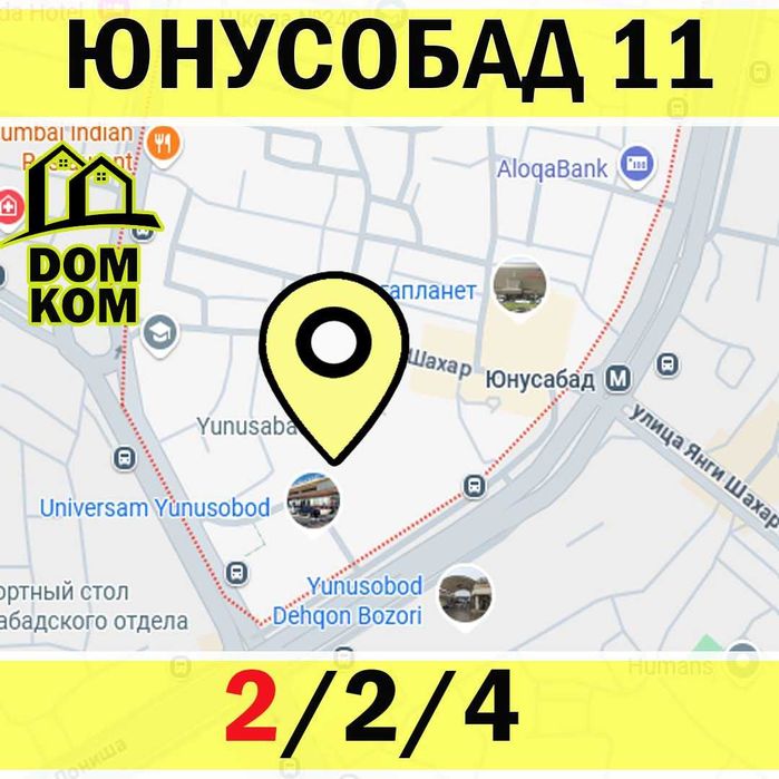 Продажа Юнусабад 11