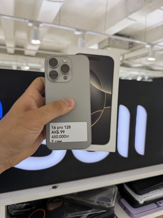 Iphone 16 pro 128gb