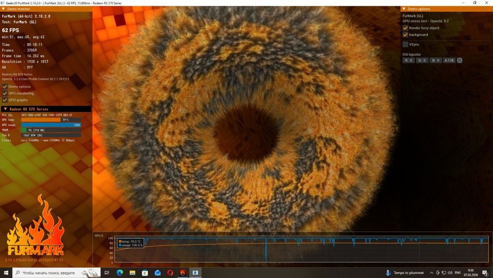 Видеокарта RX570 8GB