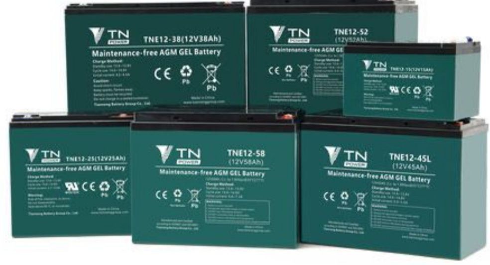 Аккумулятор гелевый