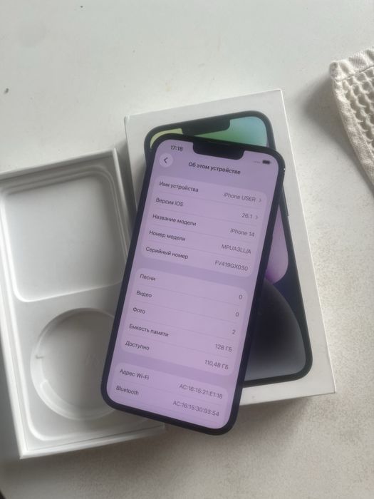 Айфон 14 128гб Iphone