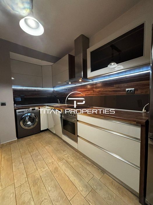 Двустаен, под наем, Център