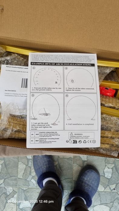 Arcade decor evenimente