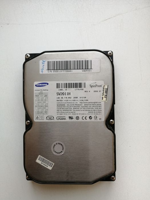 Жёсткий диск от компьютера