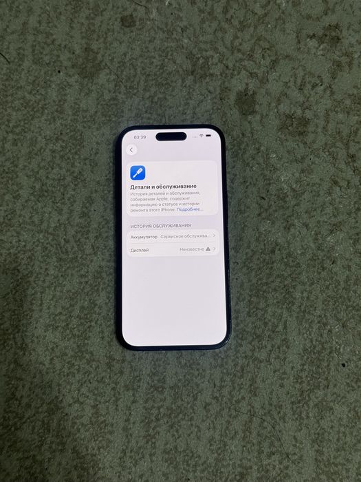Айфон 14про/Iphone 14pro