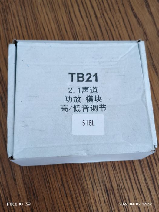 Усилитель zk-tb 21 с Bluetooth