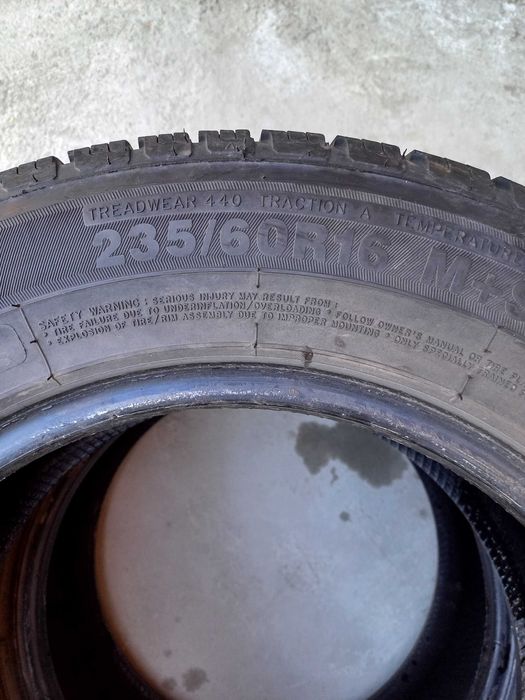 Продавам 2 броя всесезонни гуми HIFLY VIGOROUS235/60R16