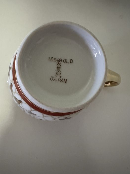 Serviciu ceai Japan - 1950 (Gheisha 18K)