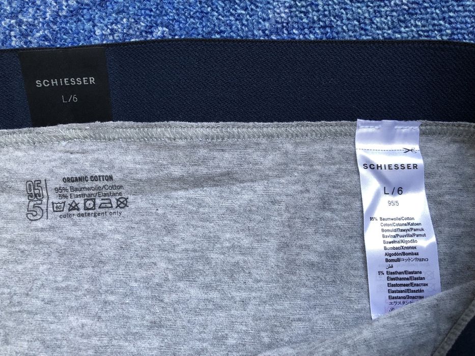 Schiesser/DIM/Jack & Jones/Smilodox ОРИГИНАЛ мъжки боксери