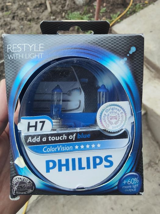 Becuri auto philips h4