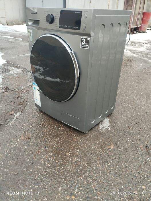 Продаётся стиральная машина