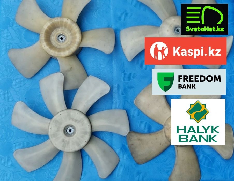 Лопасти вентилятор охлаждения Субару Тойота Мазда Ниссан Сузуки Lexus