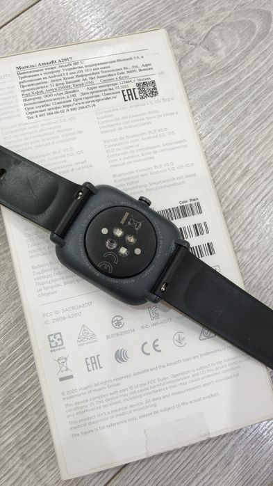Смарт  часы Amazfit Bip U