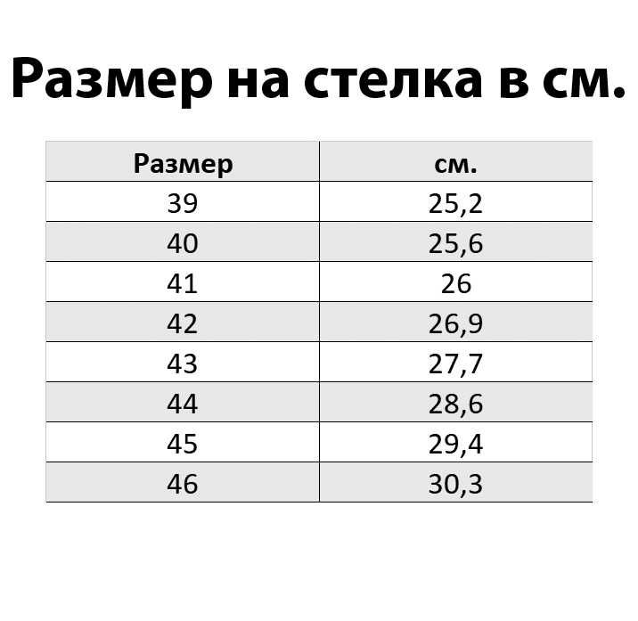 Тактически кубинки - Magnum Cobra 8.0 V1 Black