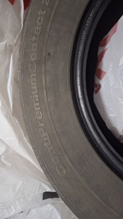 Шины 4 штуки все сезон