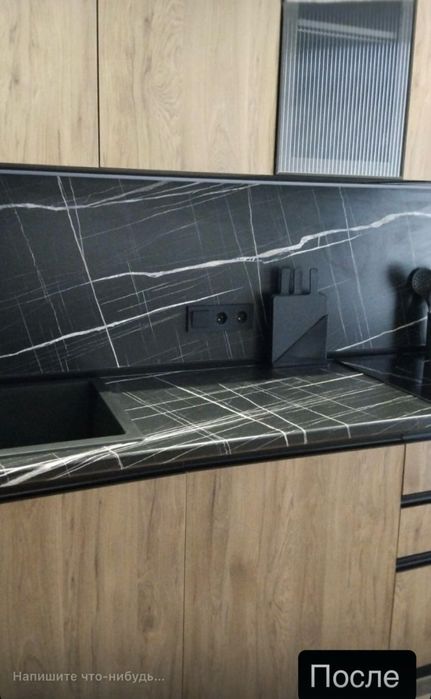 Профессиональный клининг