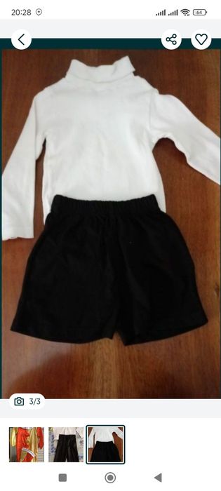 Костюмы детские праздничные, маскарадные