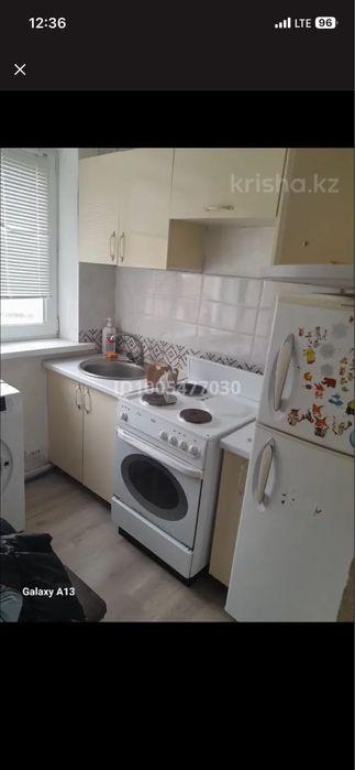 Сдам 2х комнатную квартиру