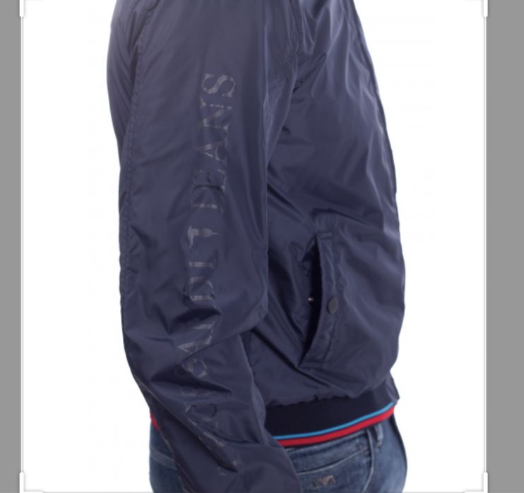 Мужская ветровка