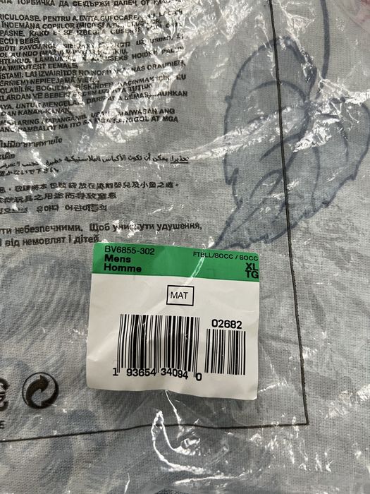 Спортивные шорты, Найк(оригинал)