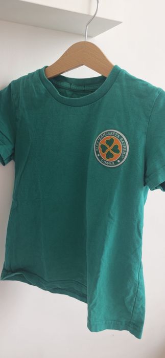 Униформа за 51 ОУ "Елисавета Багряна"